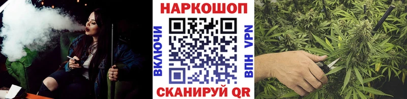 Наркошоп купить АМФЕТАМИН  МЕФ  Сельцо