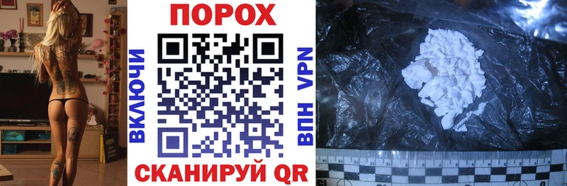 Купить где  Сельцо  АМФЕТАМИН 98% 