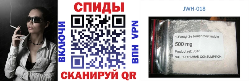 БУТИРАТ 99% Купить Сельцо