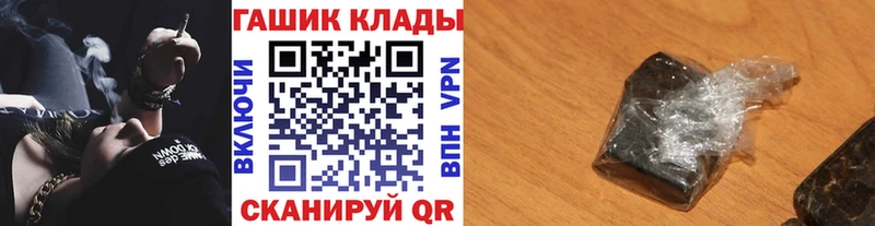 ГАШ индика сатива Сельцо