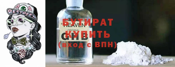 таблы Балабаново