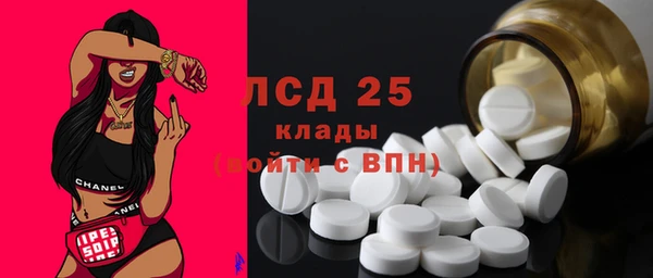 крисы Алексеевка