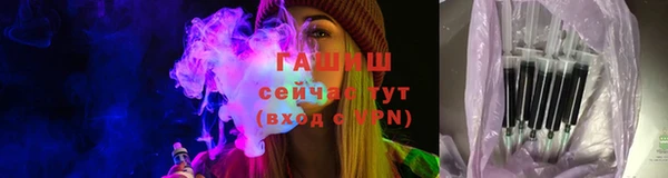 крисы Алексеевка