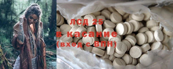крисы Алексеевка