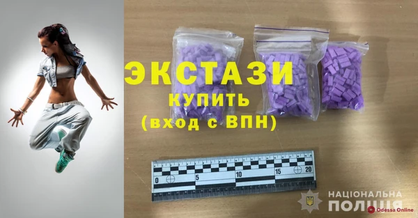 крисы Алексеевка