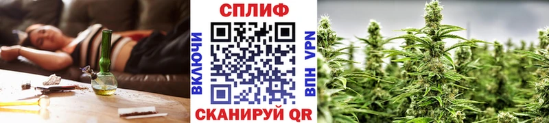 Бошки Шишки White Widow Сельцо